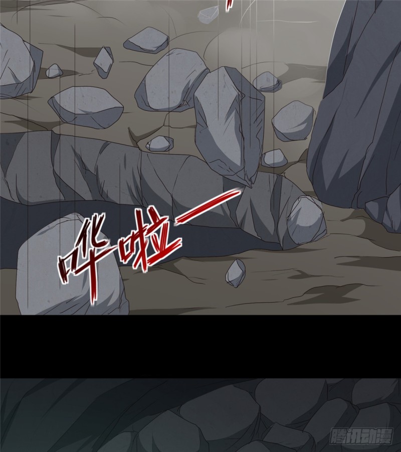 第182话 我不会放过你的-第182话