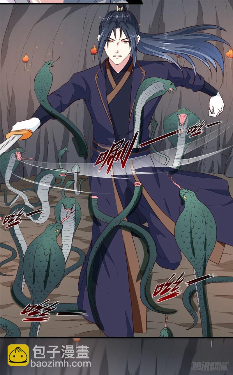 第182话 我不会放过你的-第182话