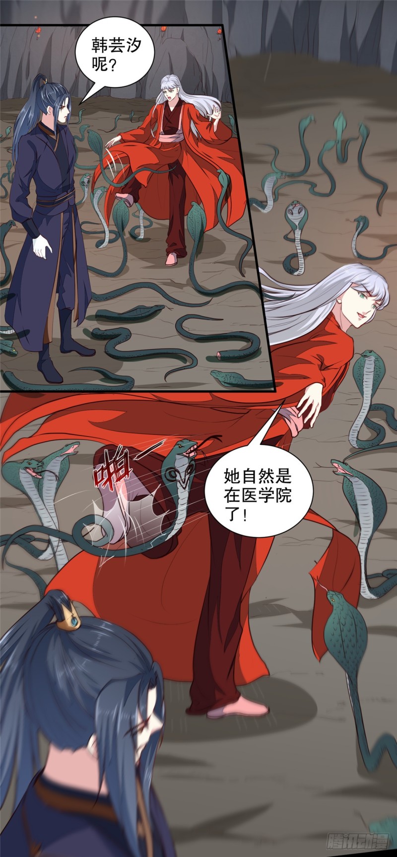 第182话 我不会放过你的-第182话