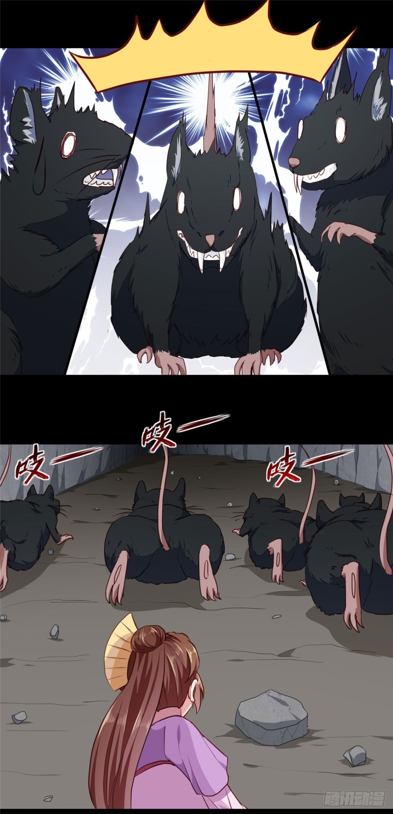 第188话 鼠群退散-第188话