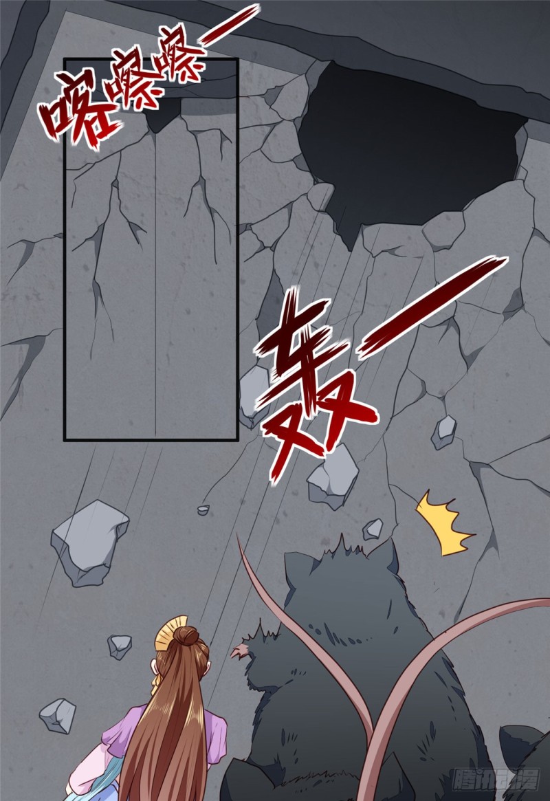 第188话 鼠群退散-第188话