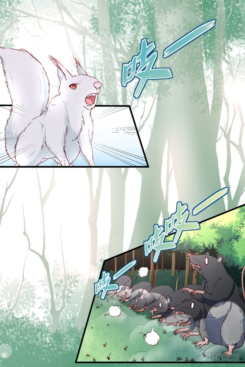 第190话 搜捕秦王妃！-第190话