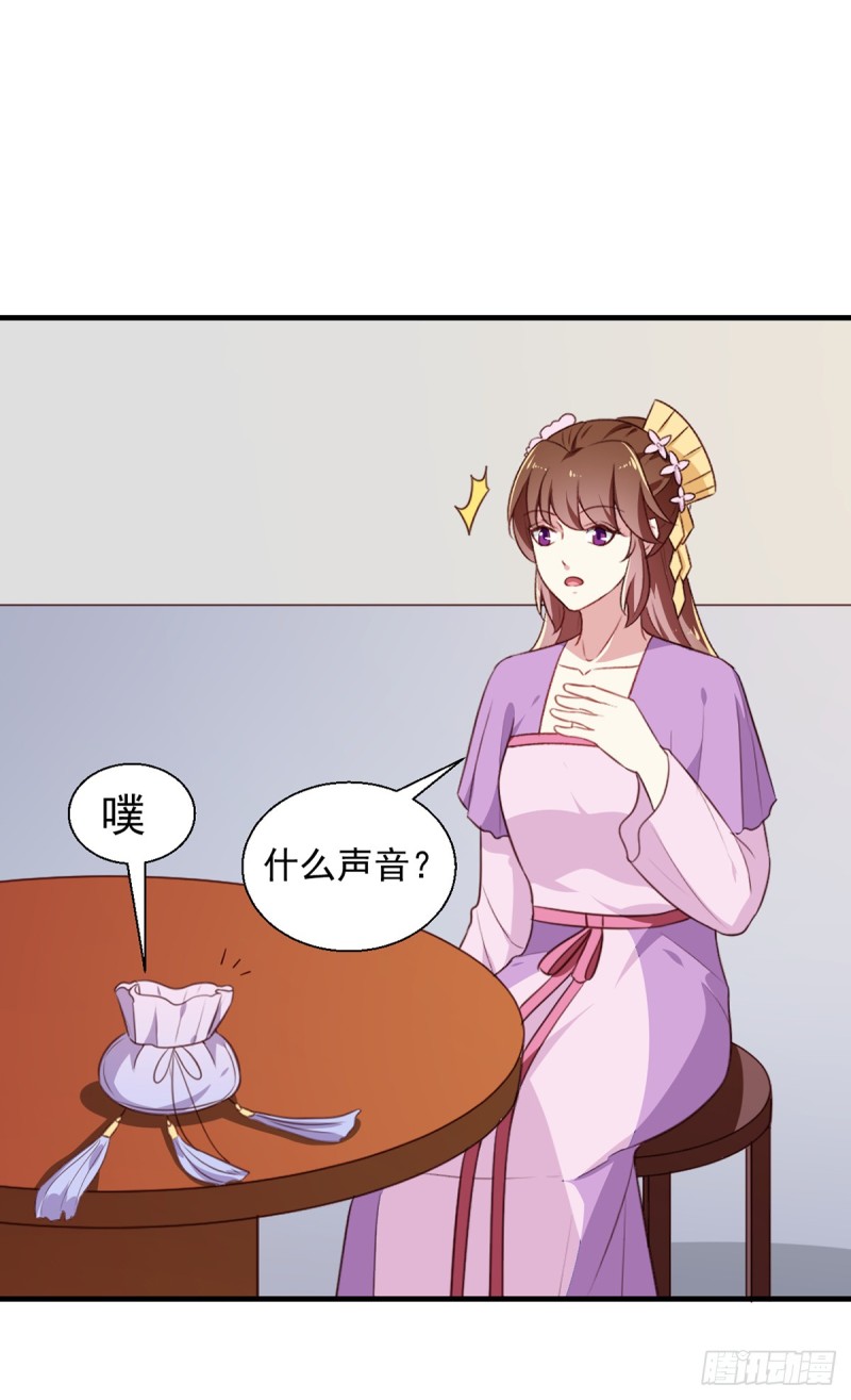 第195话 大胃王-第196话