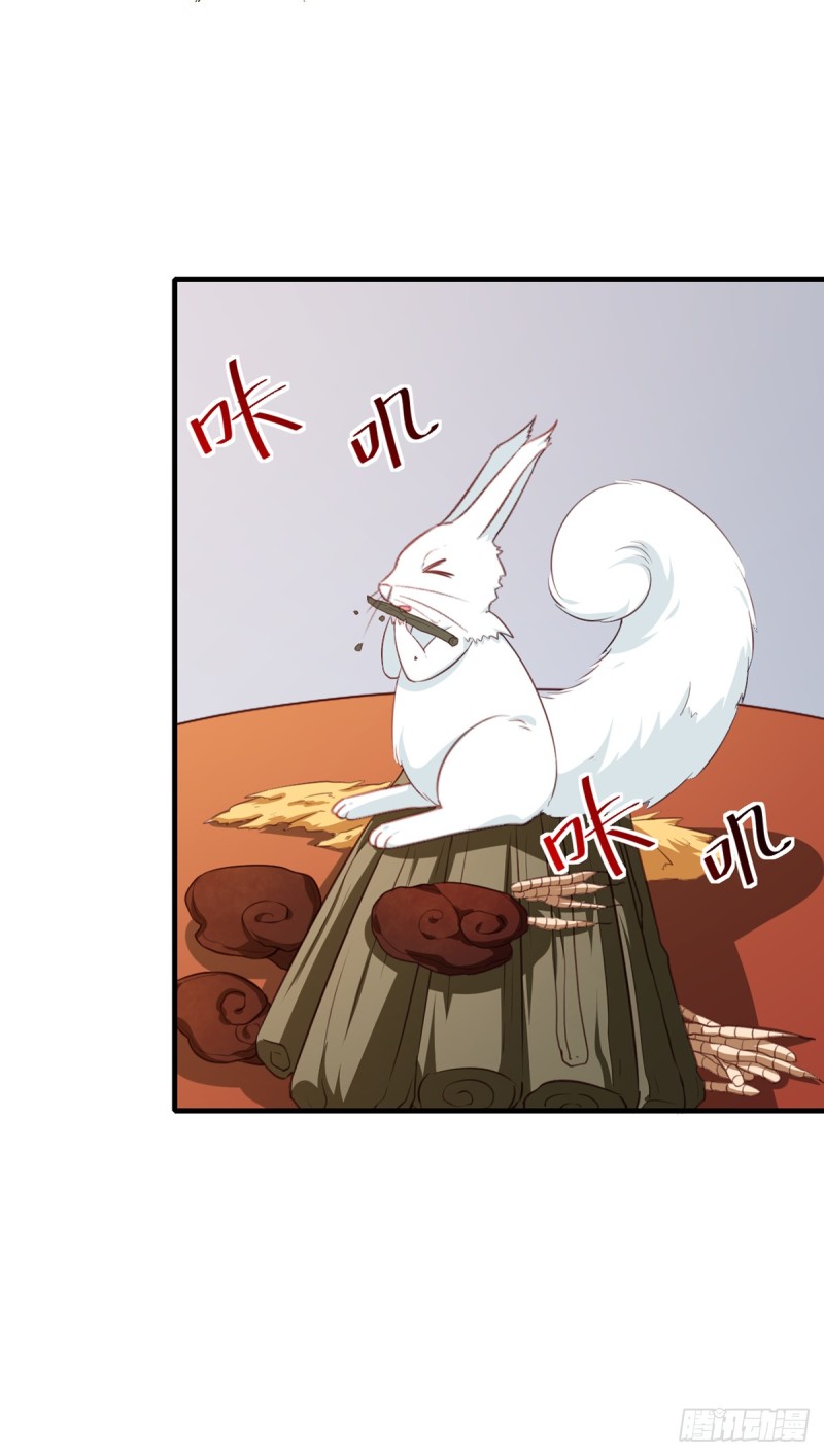 第195话 大胃王-第196话