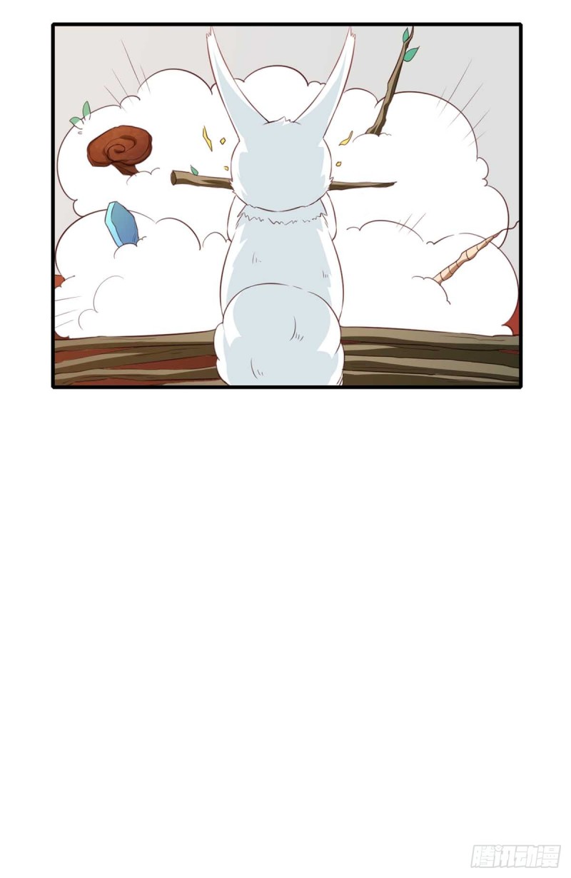 第195话 大胃王-第196话