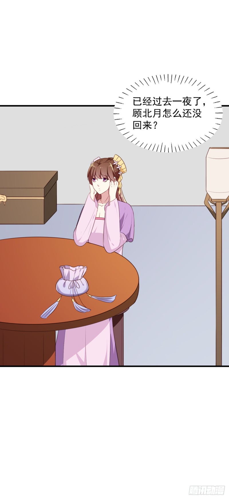 第195话 大胃王-第196话