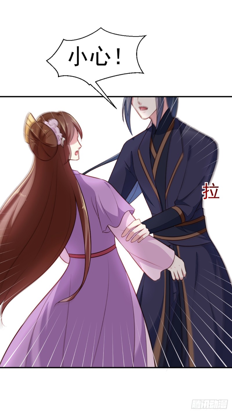 第199话 拿命来吧！-第200话