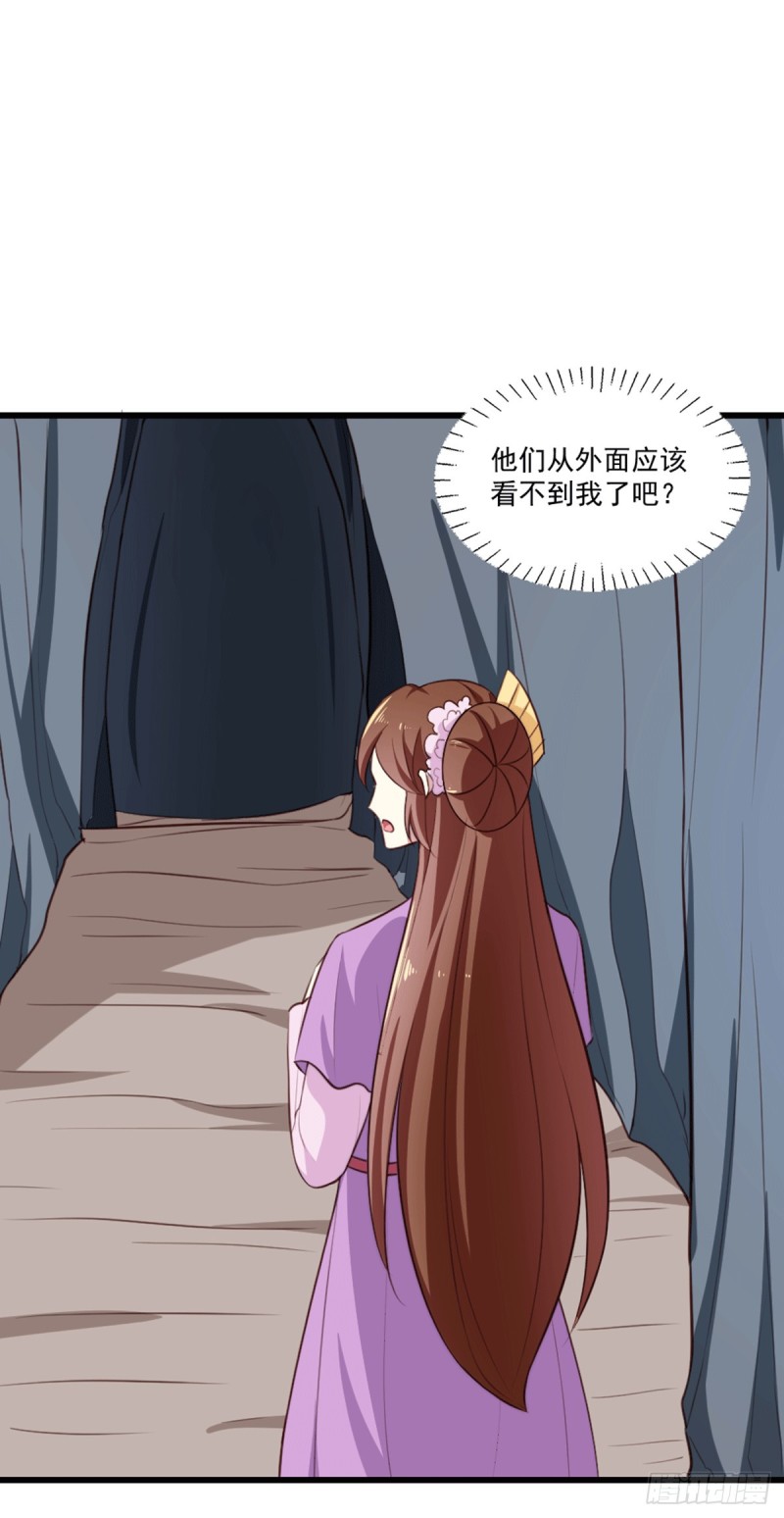 第201话 谁说我们输了？-第202话