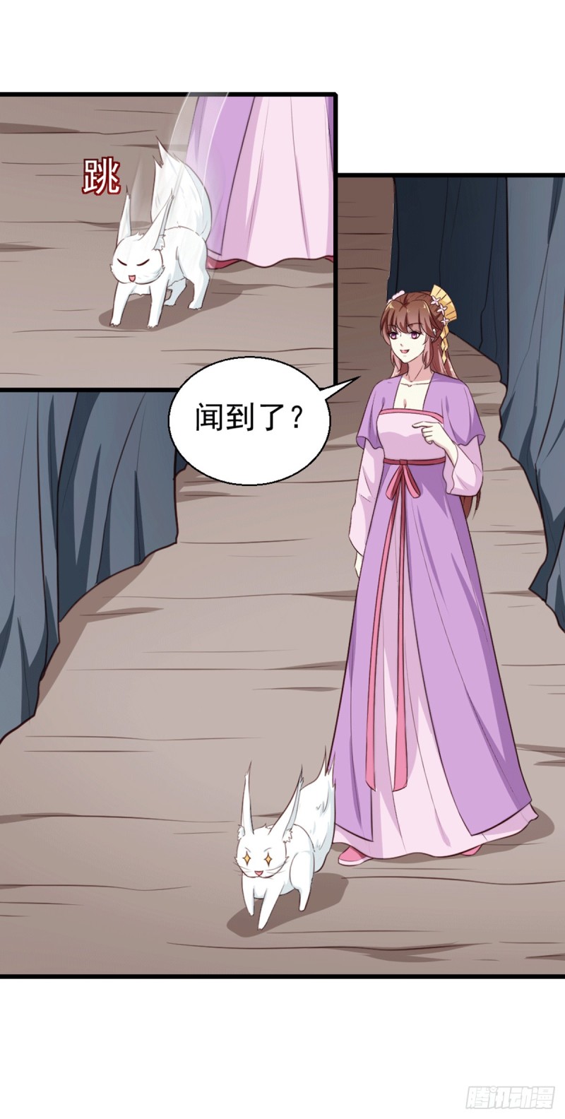 第201话 谁说我们输了？-第202话