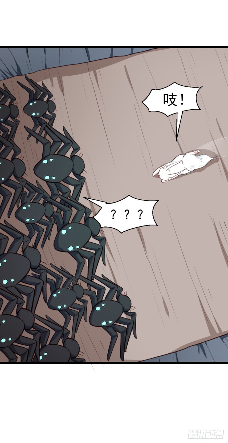 第201话 谁说我们输了？-第202话