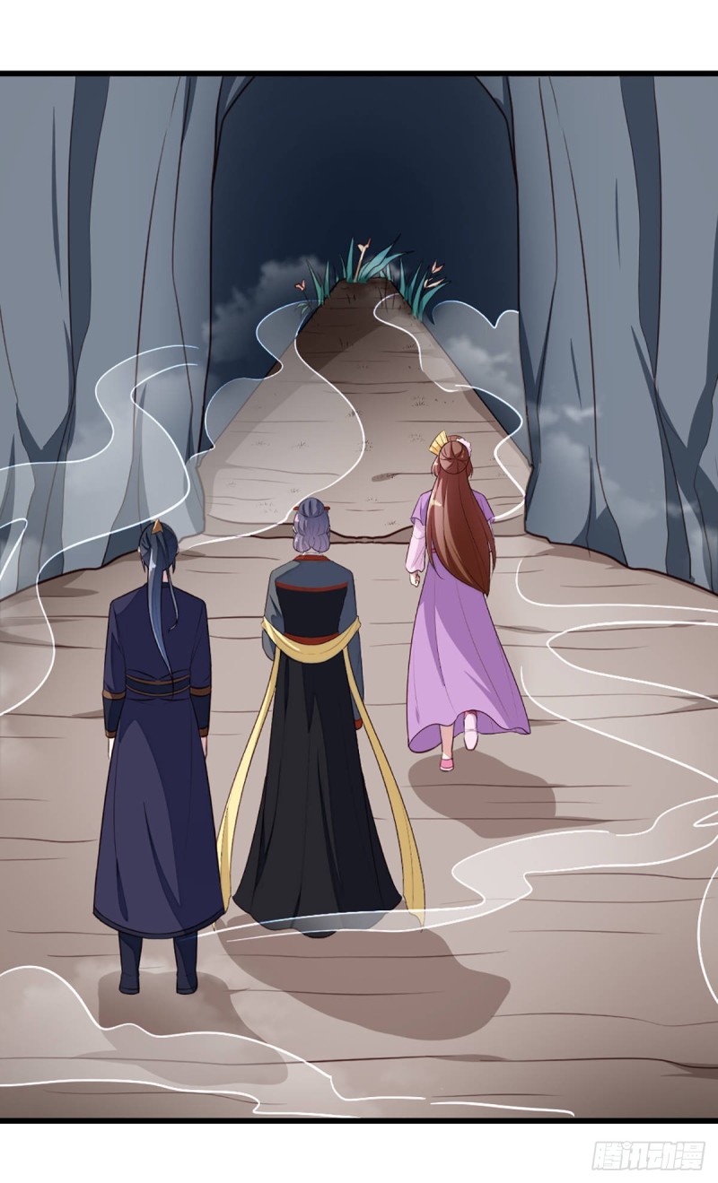 第203话 龙飞夜的怀疑-第204话