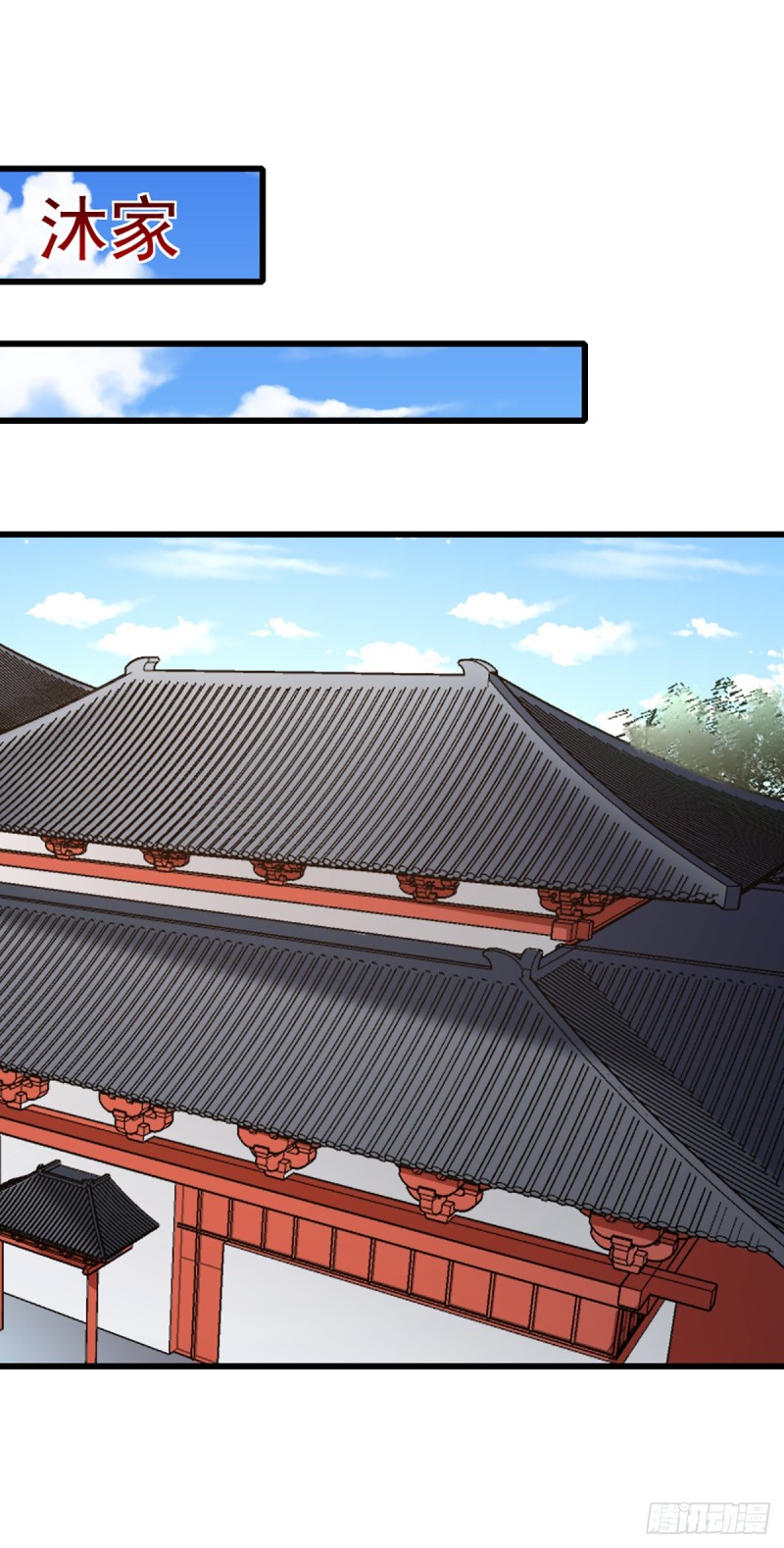 第207话 神秘的哑婆婆-第208话