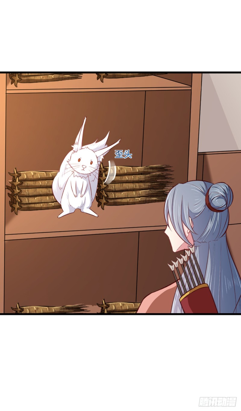 第207话 神秘的哑婆婆-第208话