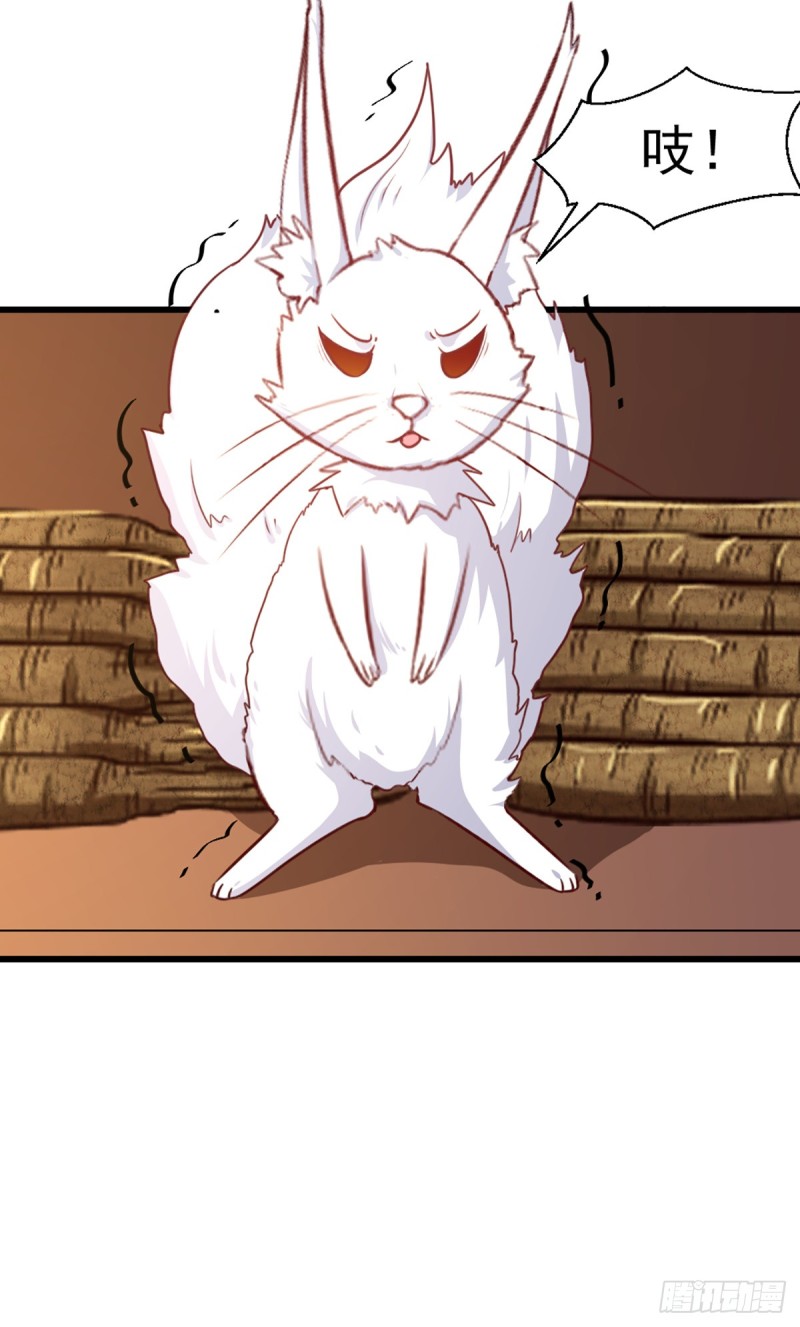 第207话 神秘的哑婆婆-第208话