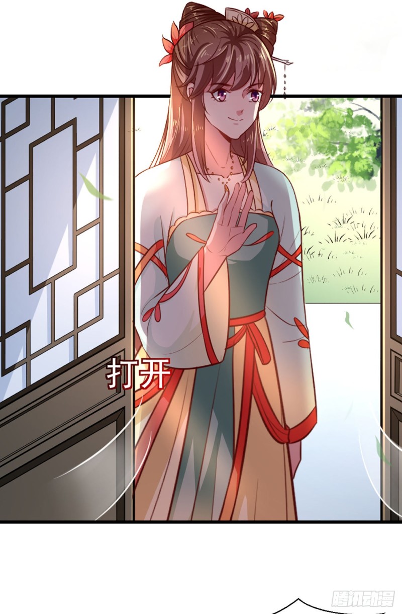 第211话 审问沐灵儿-第212话