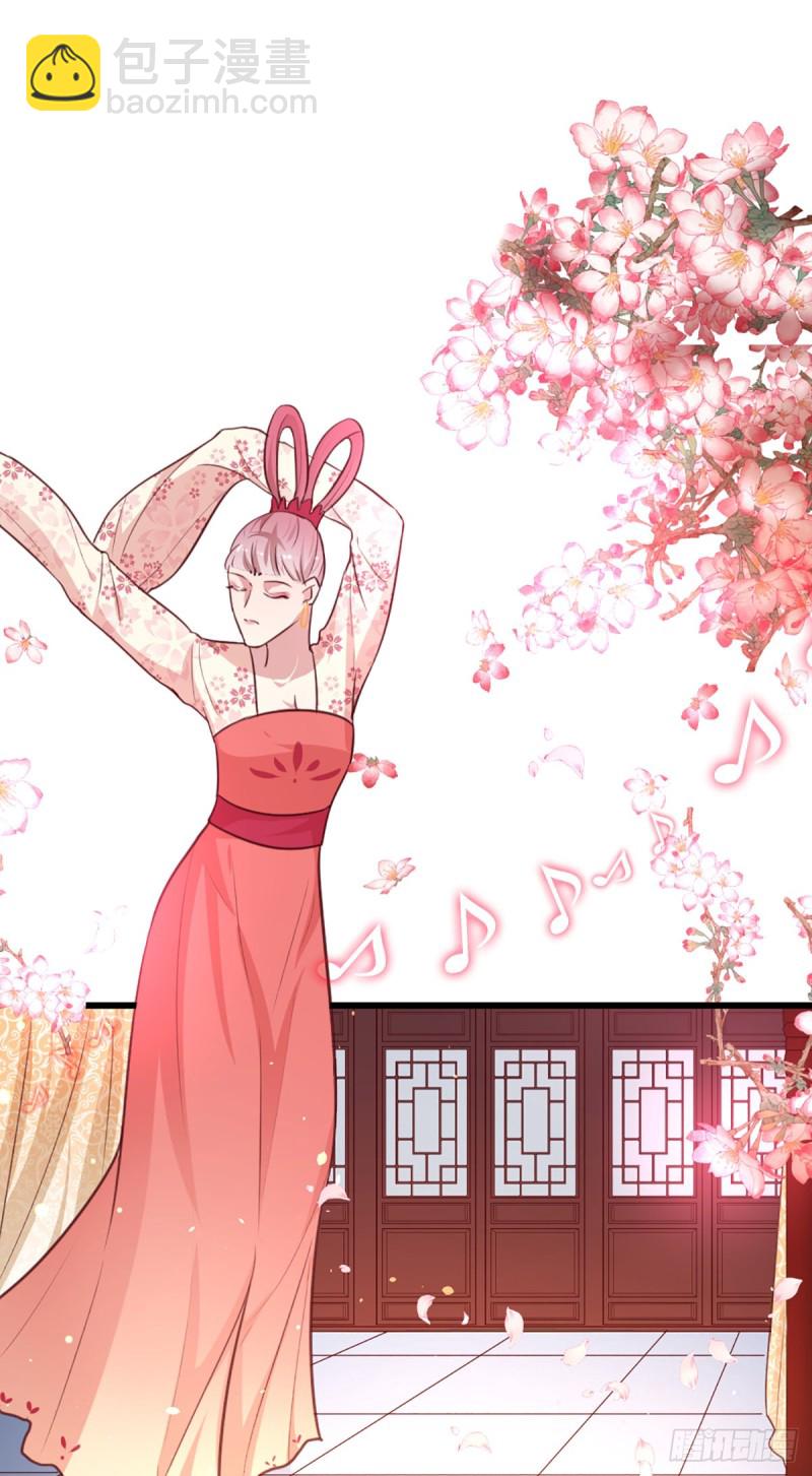 第217话 丑人多作怪-第218话