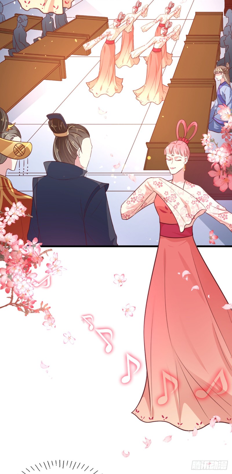 第217话 丑人多作怪-第218话