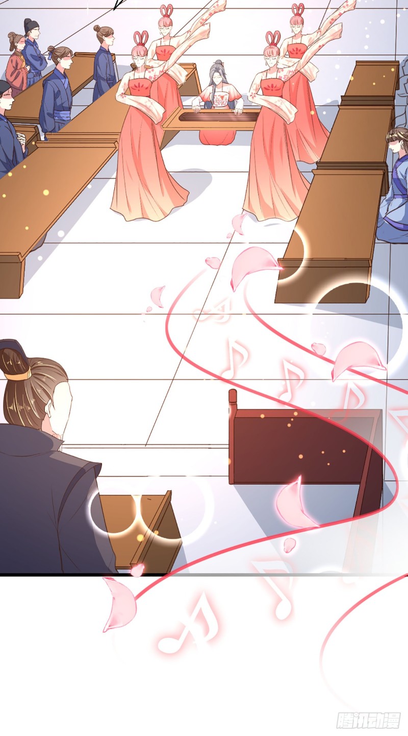 第217话 丑人多作怪-第218话