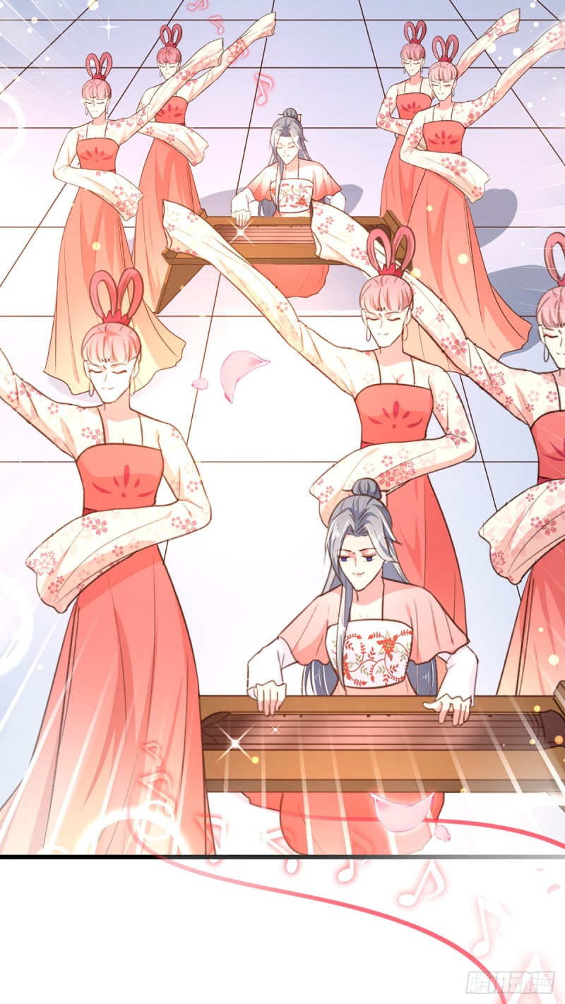 第217话 丑人多作怪-第218话