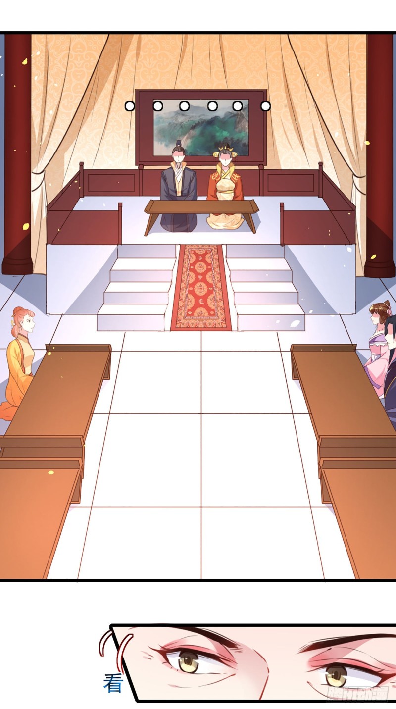 第217话 丑人多作怪-第218话