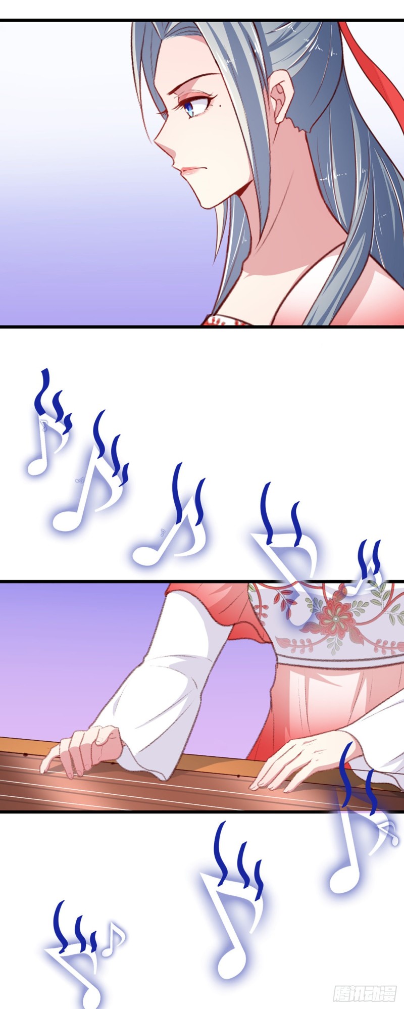 第219话 我喜欢你-第220话