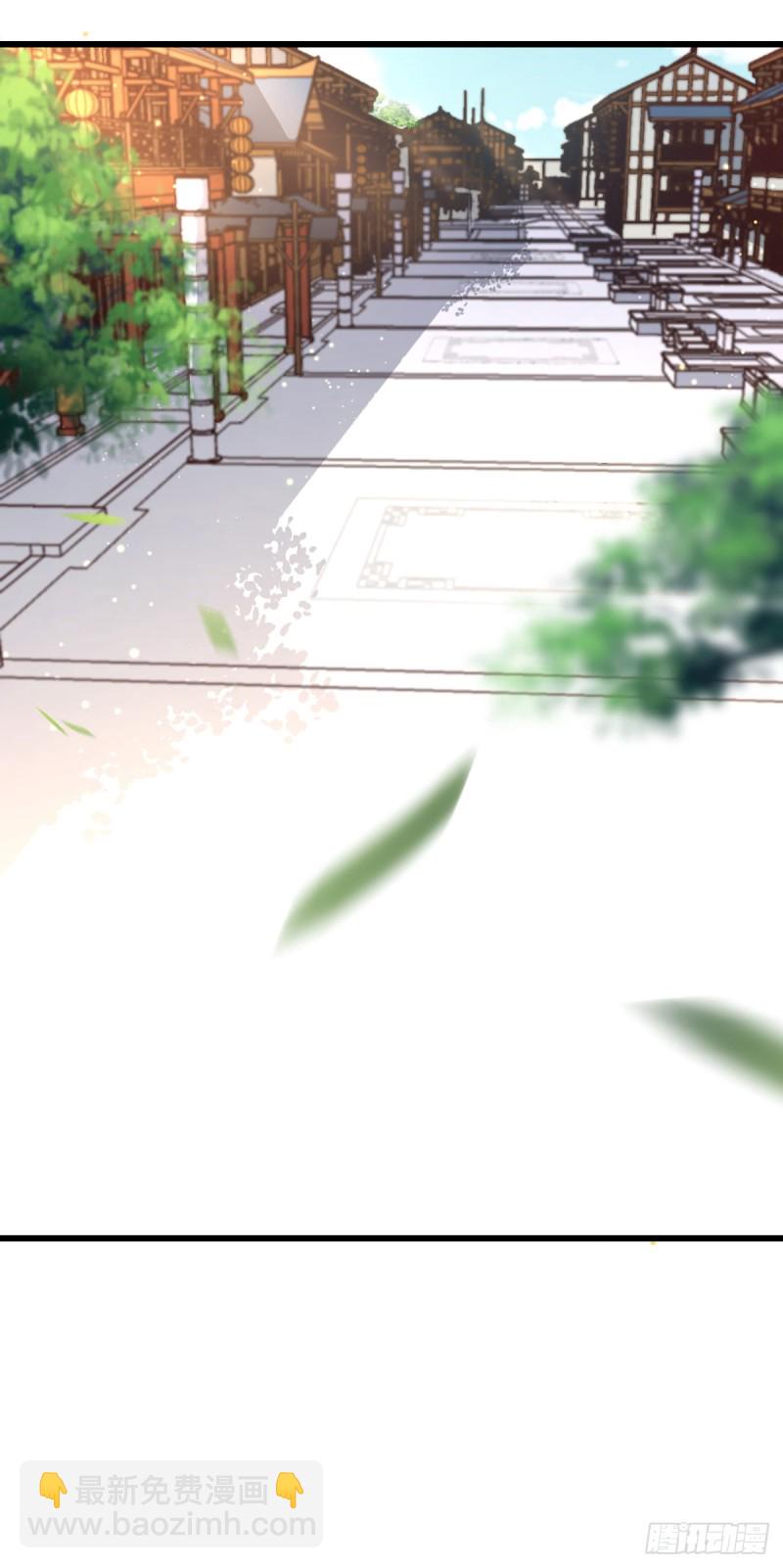 第221话 美人血-第222话