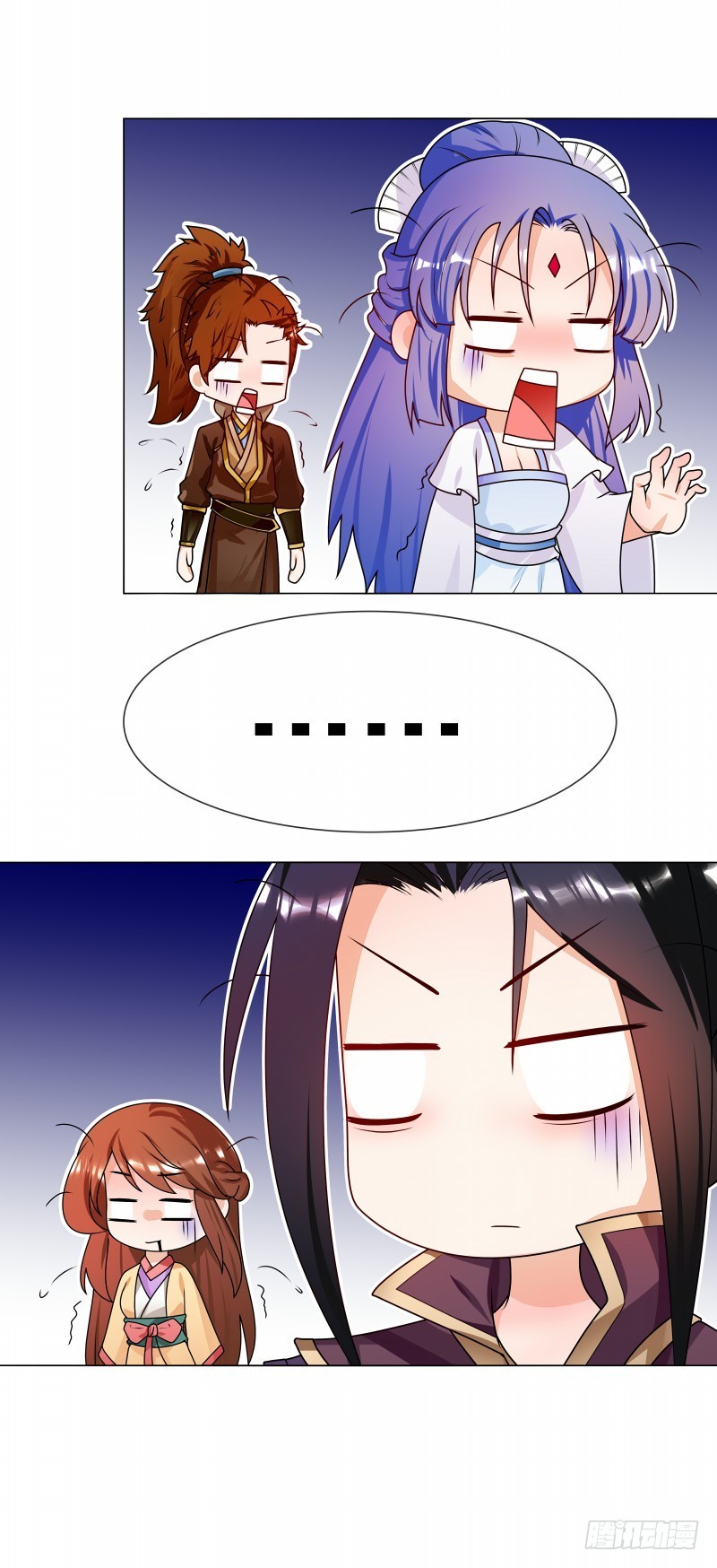 第57话 公平吗？-第58话