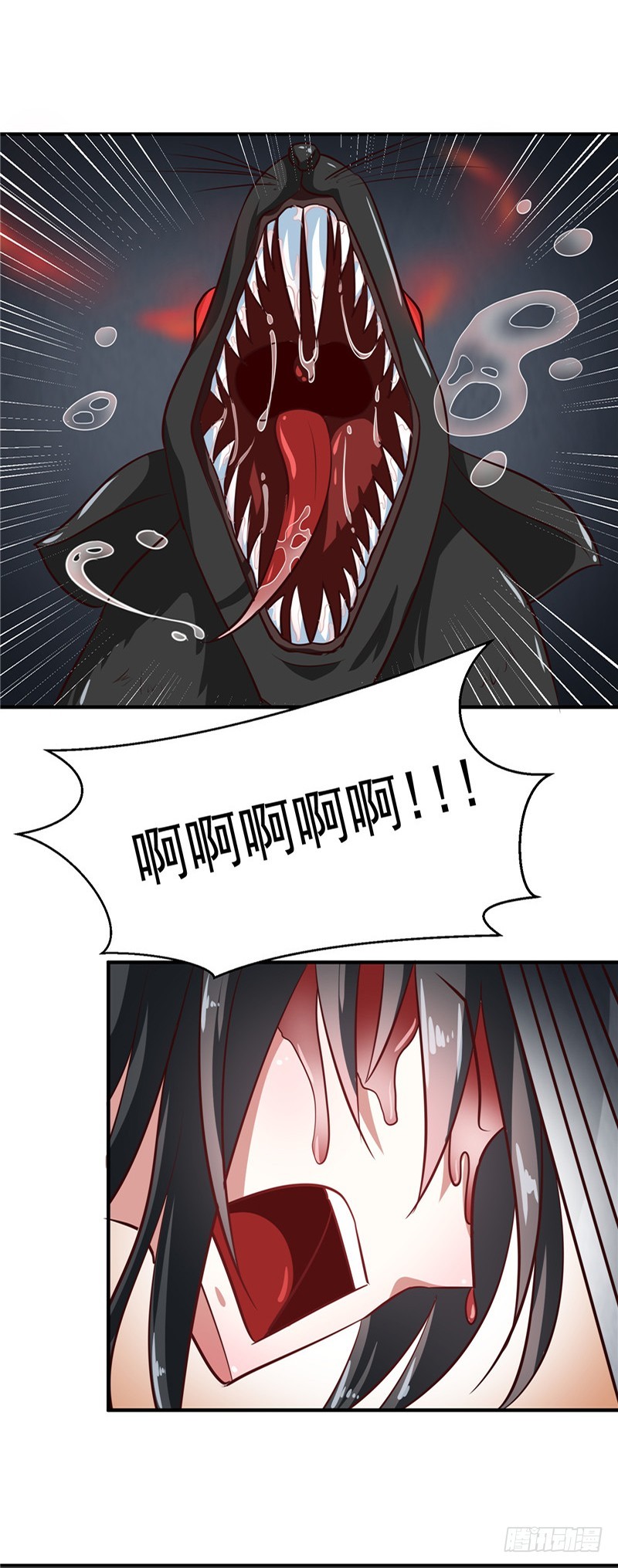 第83话 龙非夜，不择手段-第84话