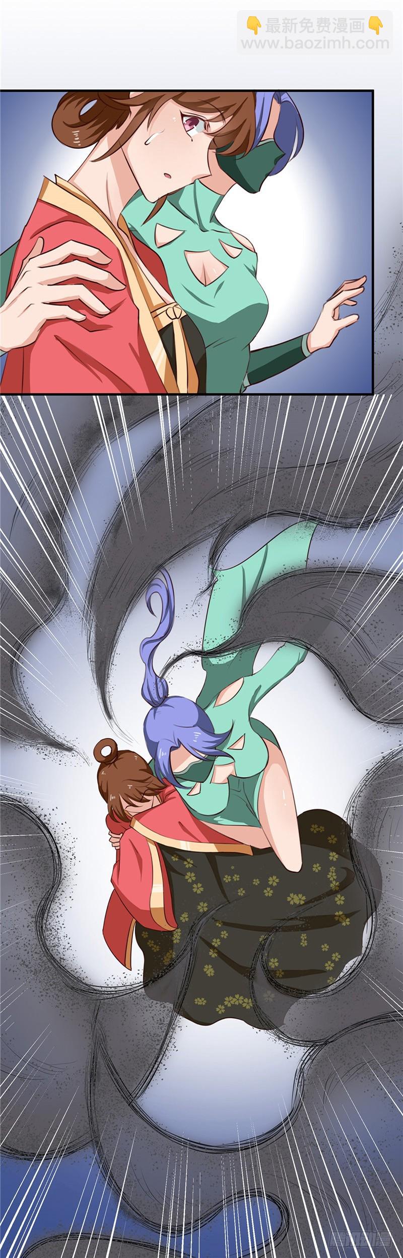 第89话 等待，时机成熟-第90话