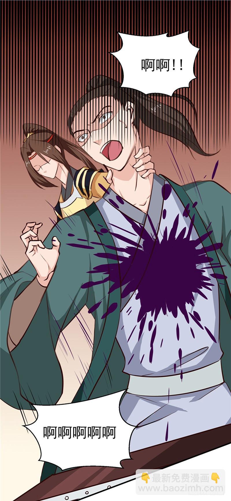 第89话 等待，时机成熟-第90话