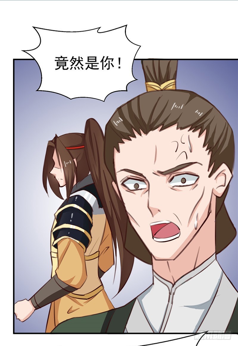 第89话 等待，时机成熟-第90话