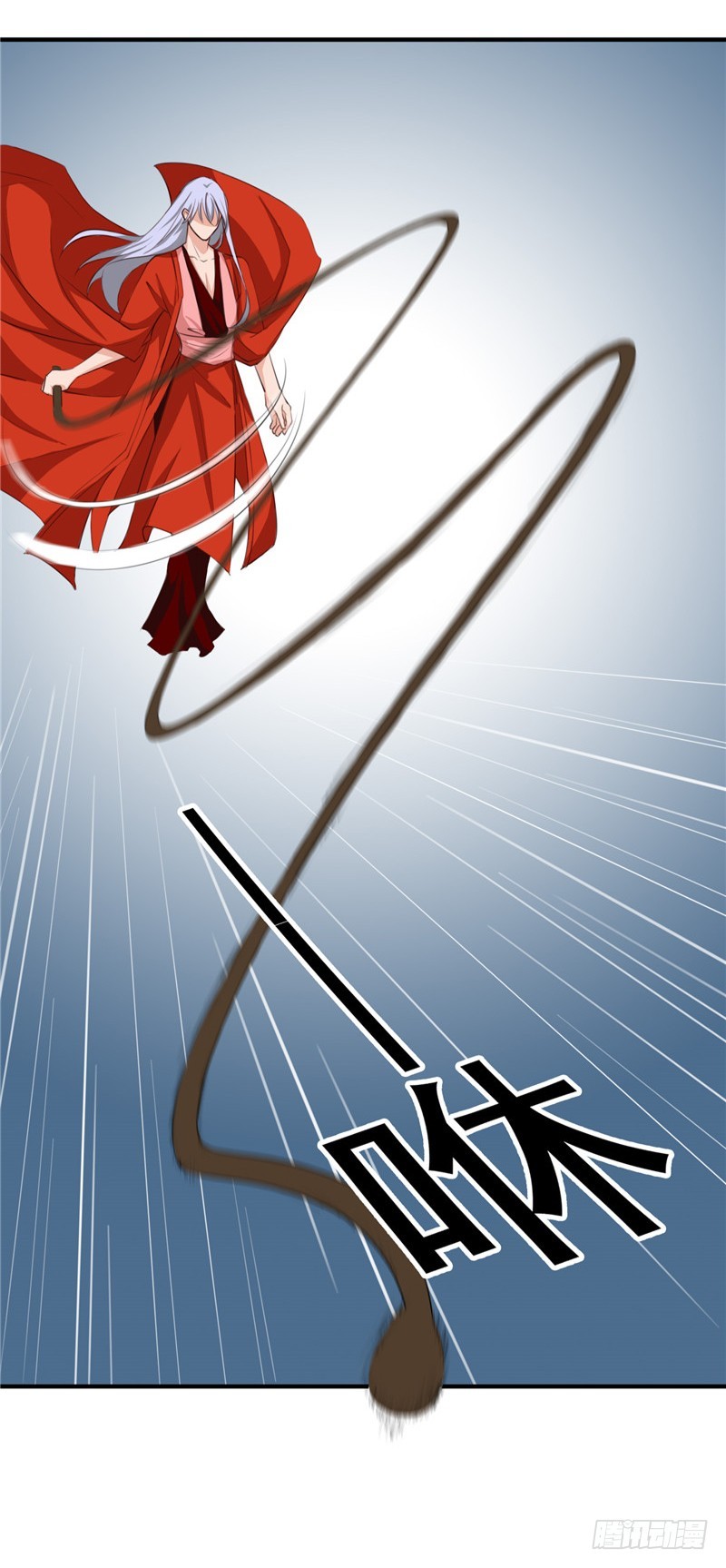 第91话 顾七少，出手相救-第92话