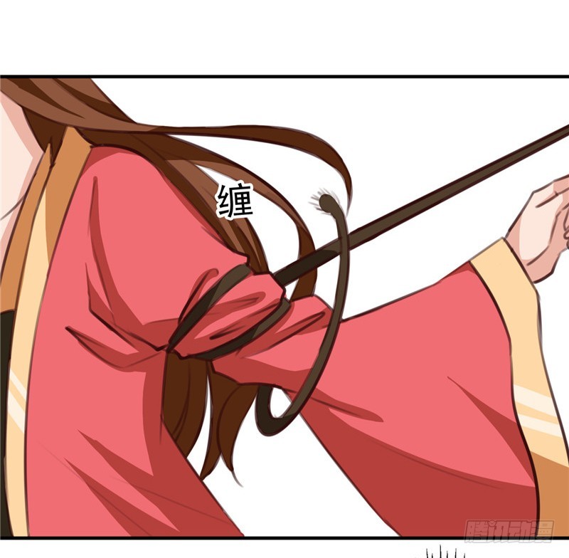 第91话 顾七少，出手相救-第92话