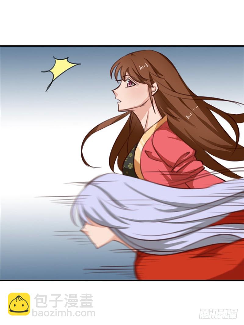 第91话 顾七少，出手相救-第92话