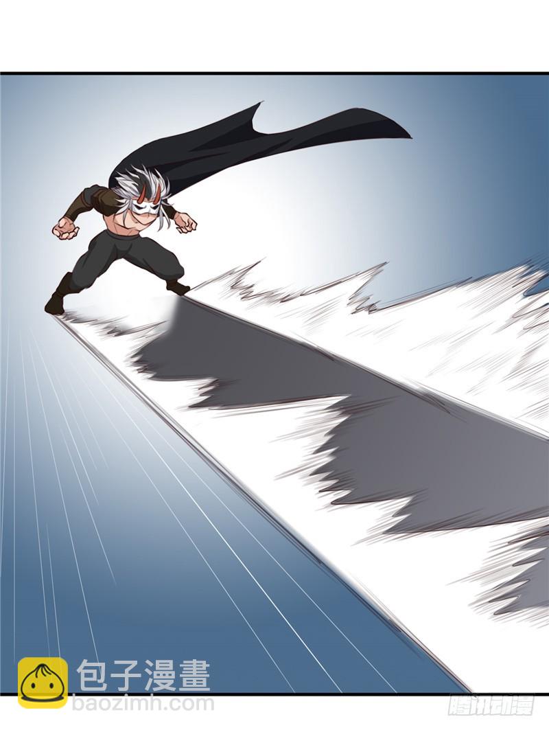 第91话 顾七少，出手相救-第92话