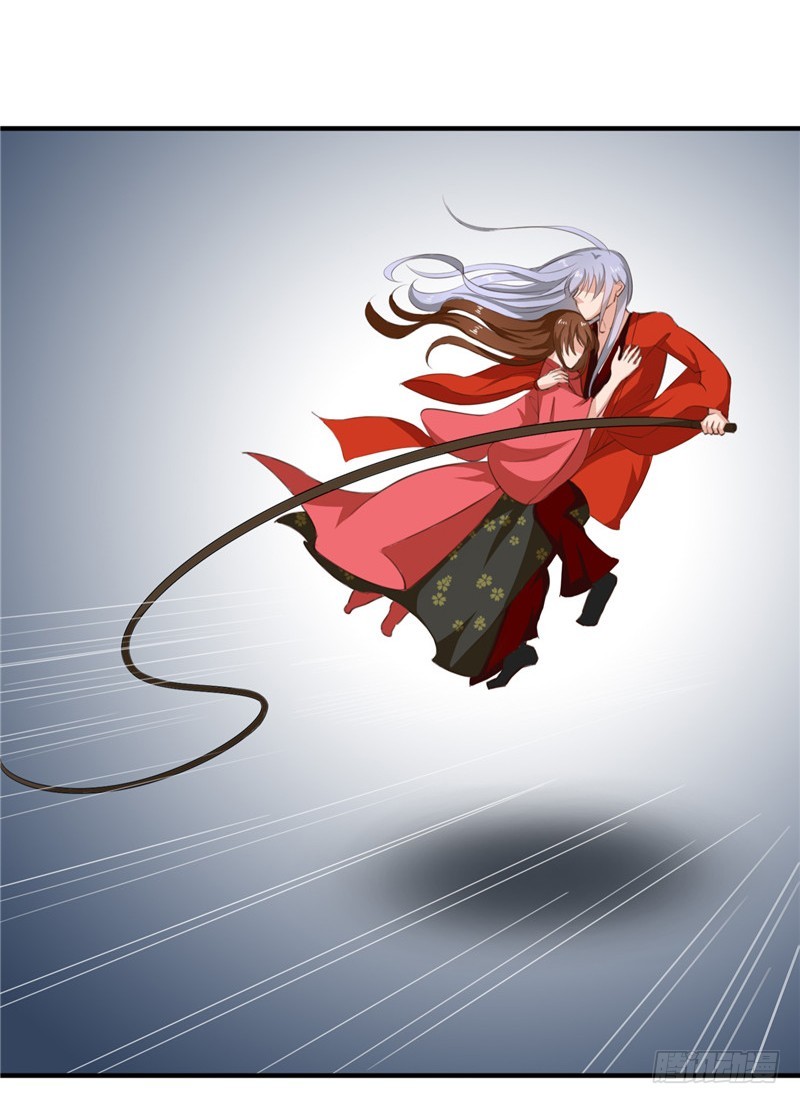 第91话 顾七少，出手相救-第92话