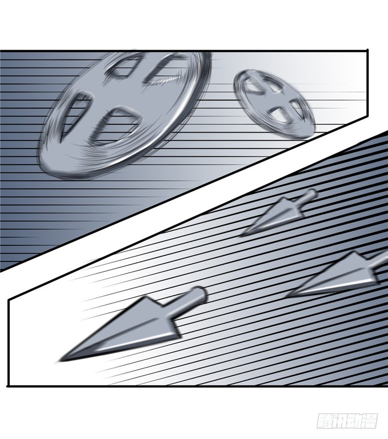 第91话 顾七少，出手相救-第92话