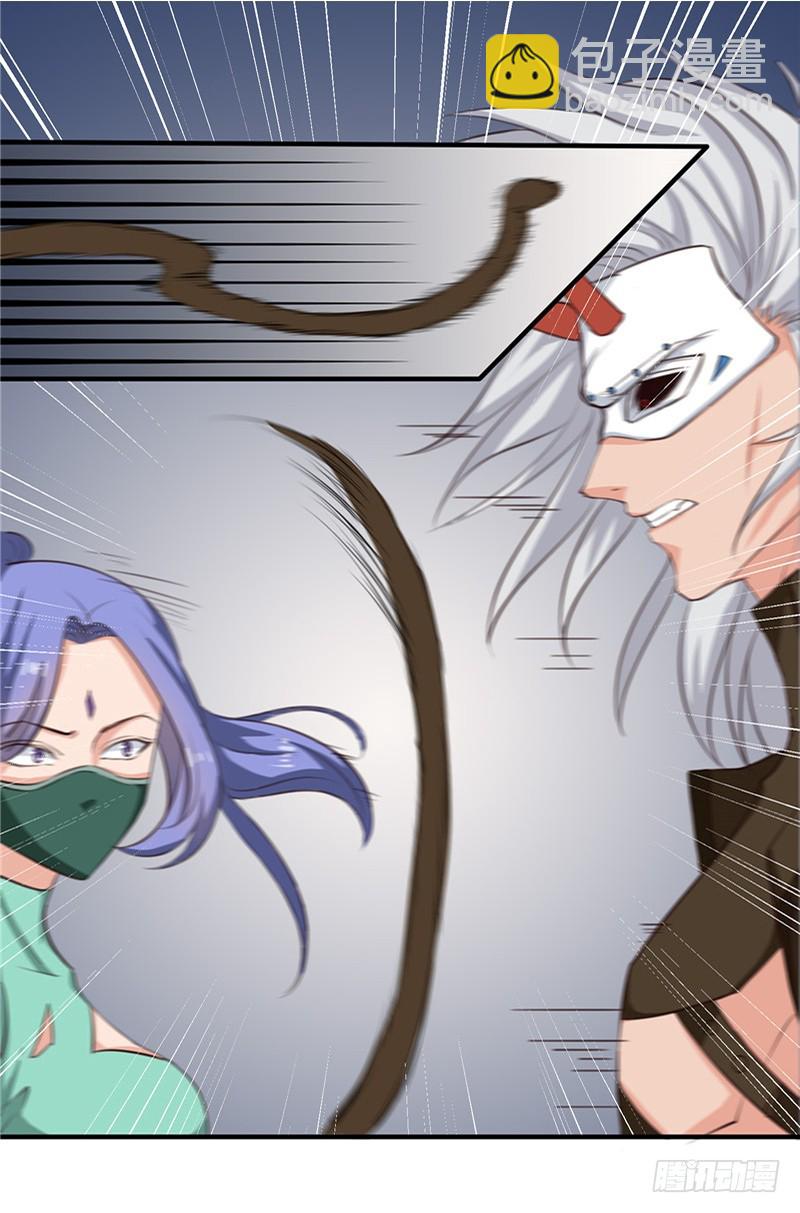 第93话 精铁弩箭！是他来了-第94话