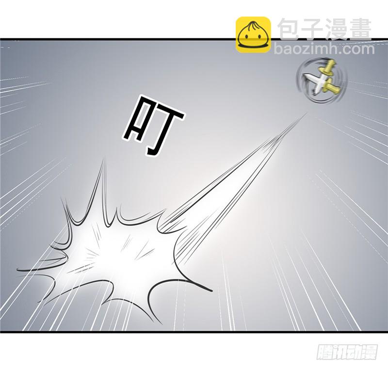 第93话 精铁弩箭！是他来了-第94话