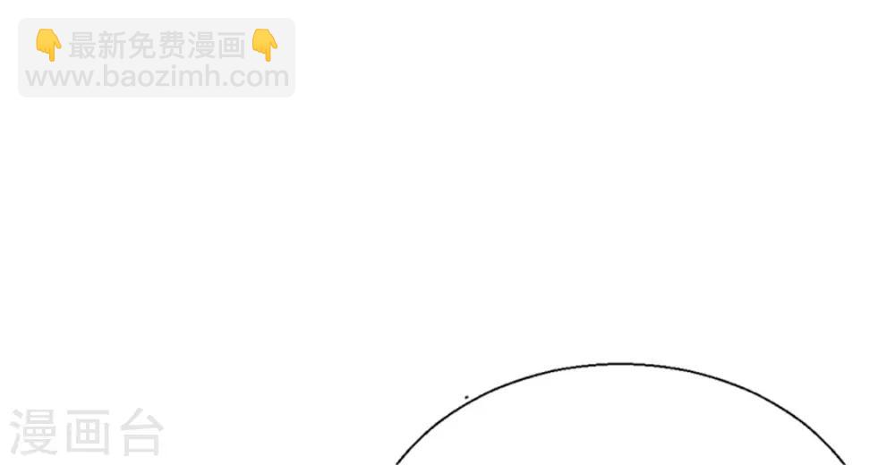 第169话 你懂得什么是喜欢吗-第174话