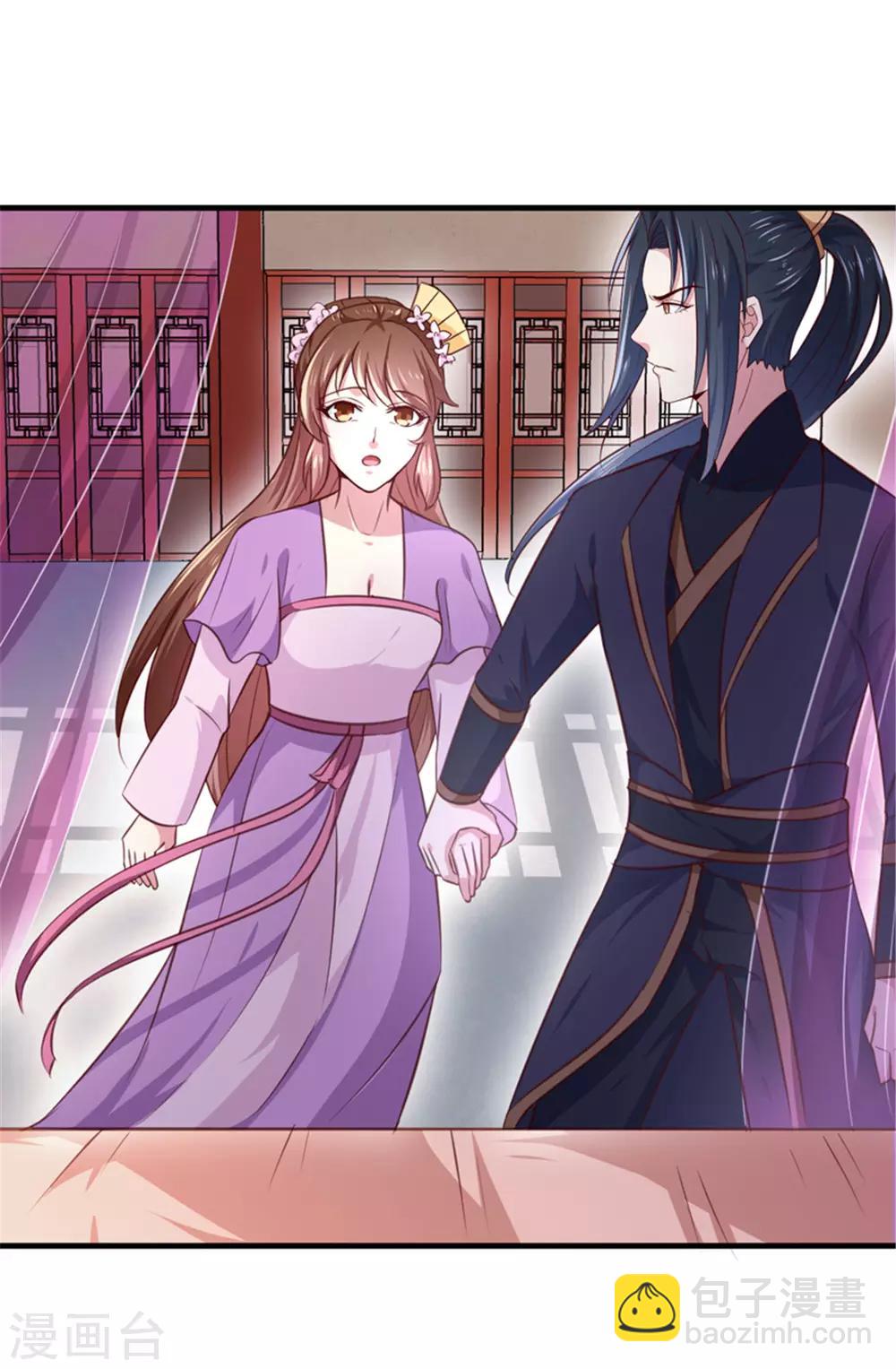 第169话 你懂得什么是喜欢吗-第174话