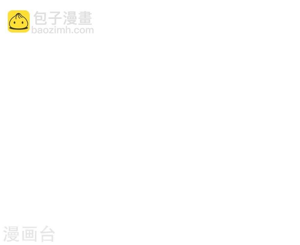 第169话 你懂得什么是喜欢吗-第174话