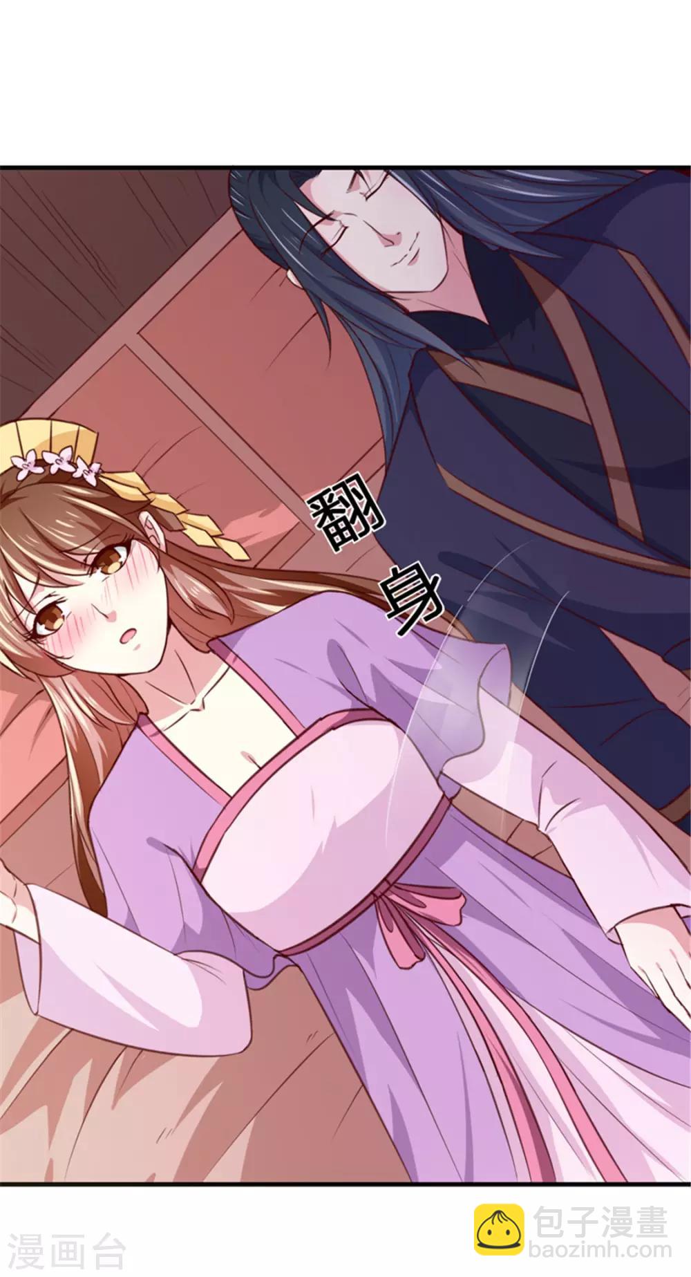 第169话 你懂得什么是喜欢吗-第174话