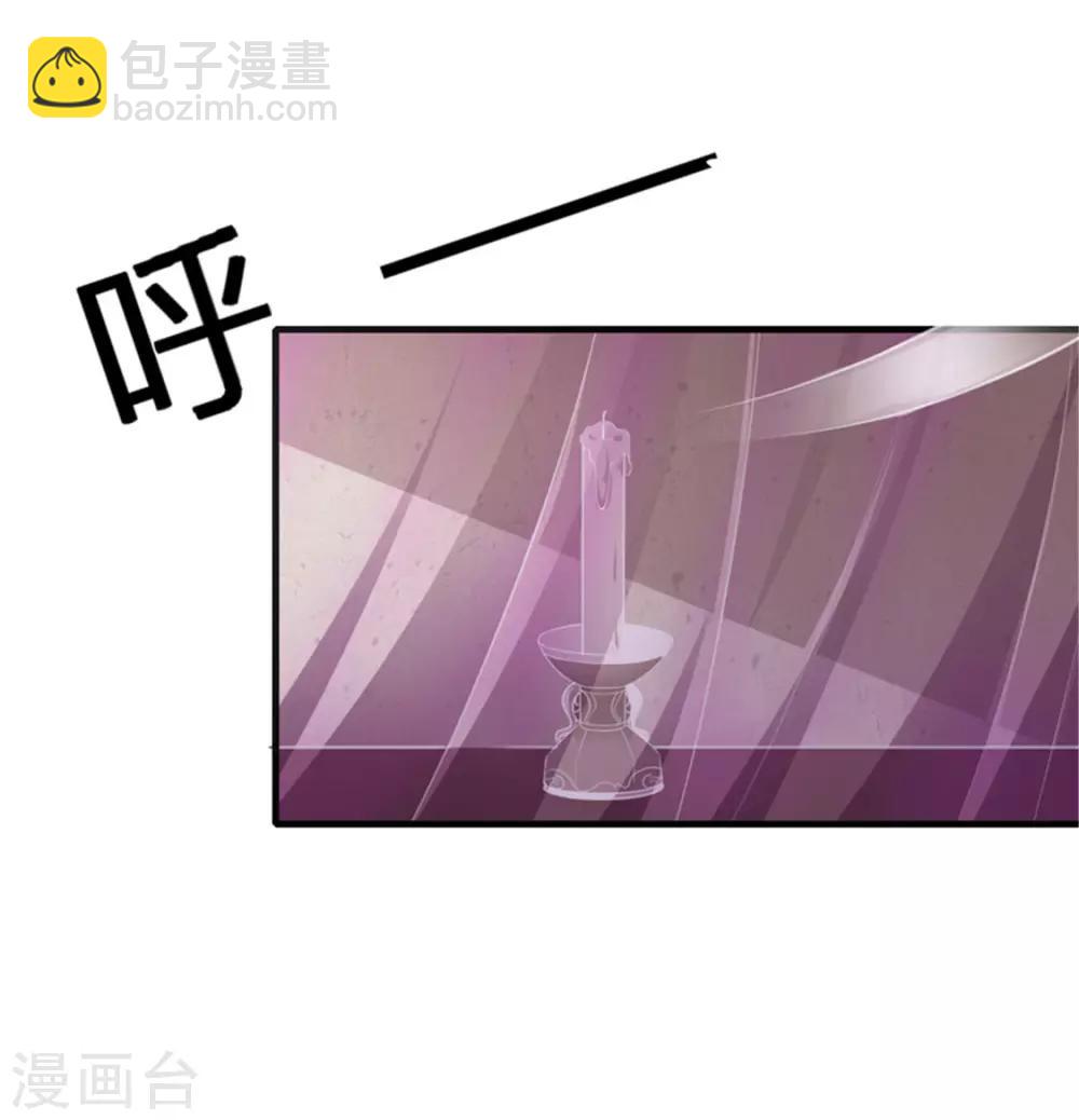 第169话 你懂得什么是喜欢吗-第174话