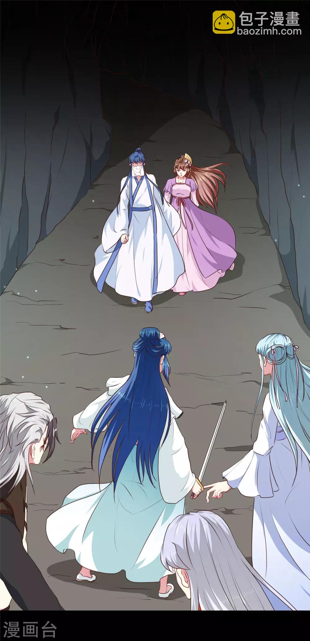 第184话 冤家路窄-第190话