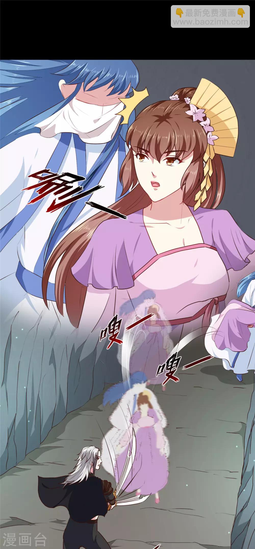 第184话 冤家路窄-第190话