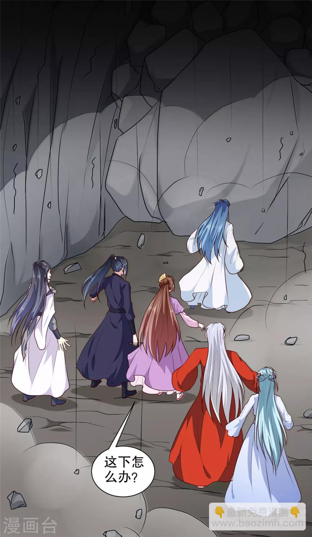 第186话 我相信她！-第192话