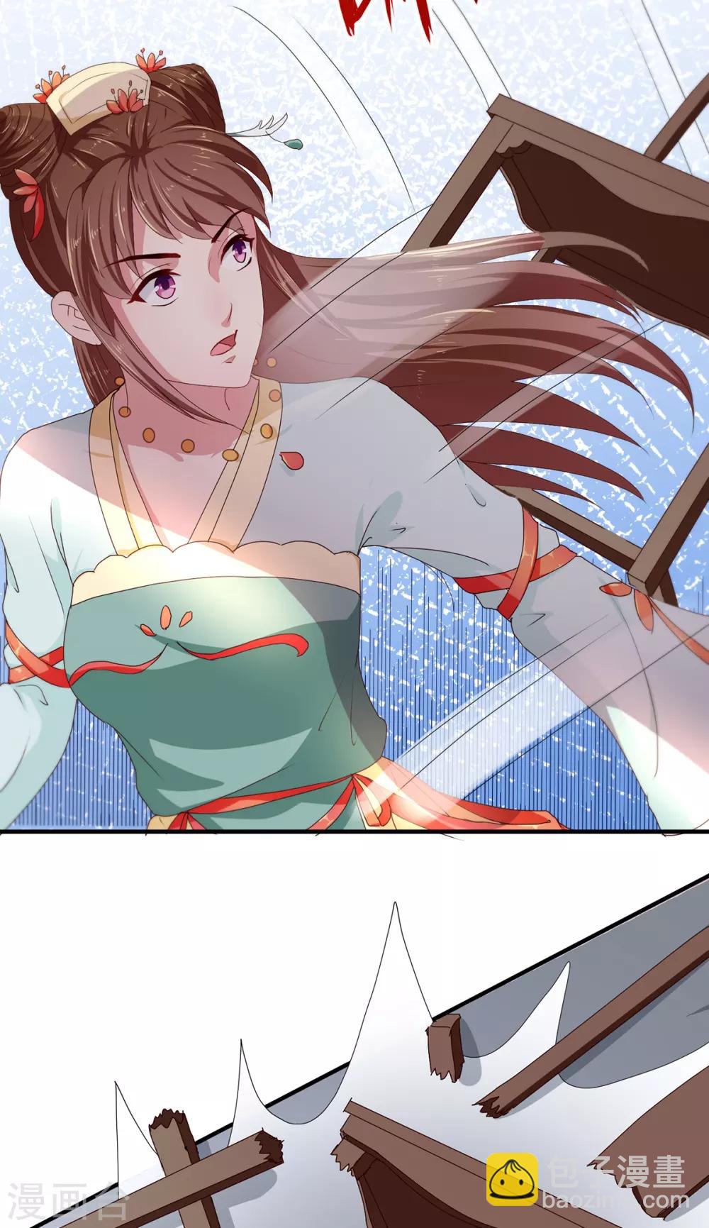 第214话 暗潮汹涌-第220话