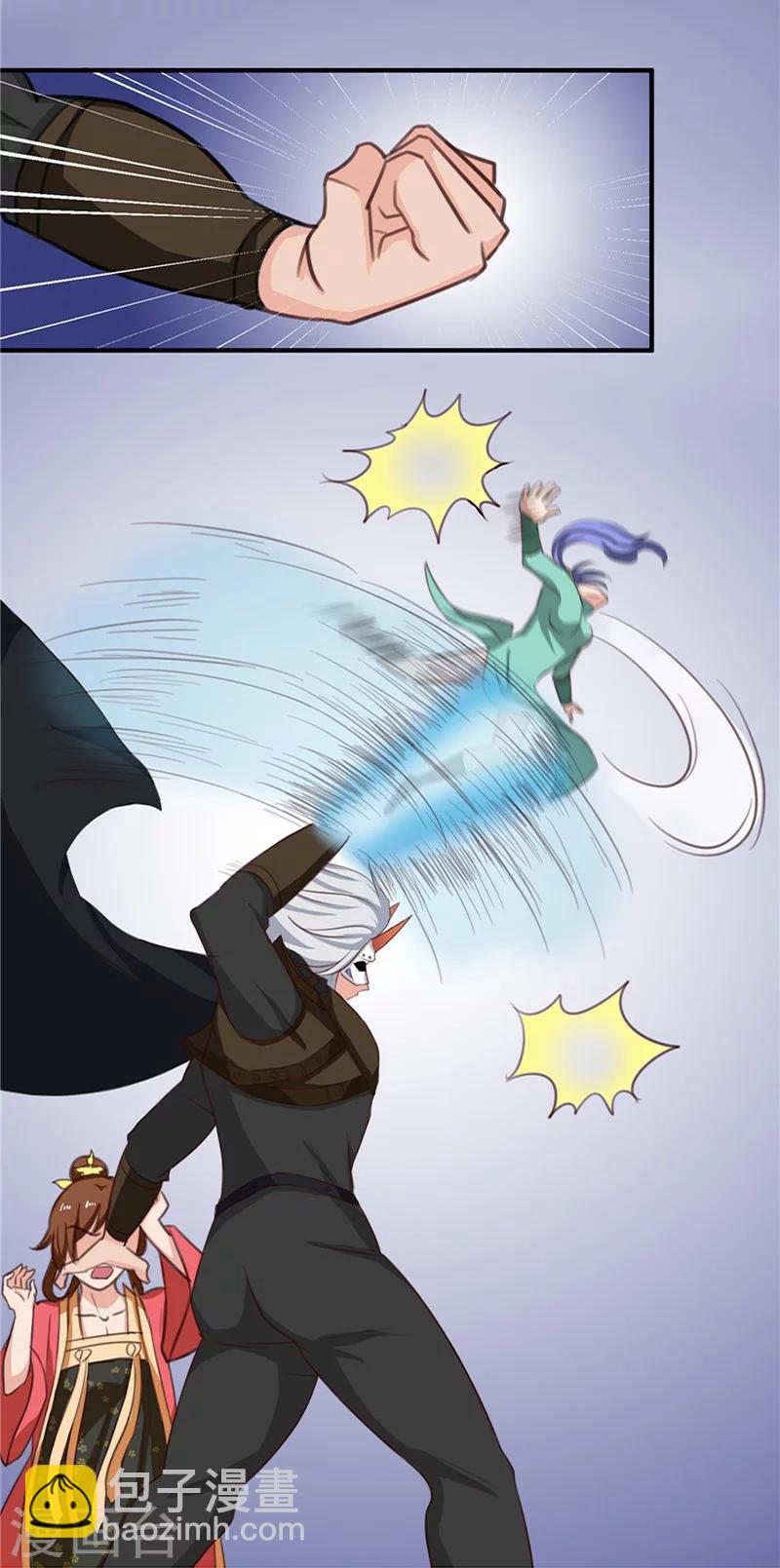 第90话 毒丫头，你好本事-第94话