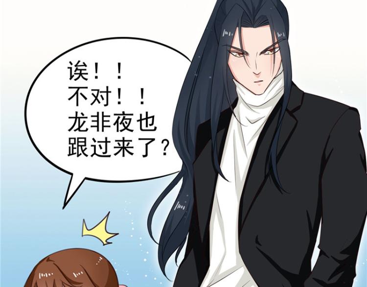 圣诞番外(1/2)-第92话